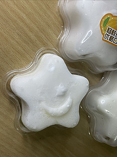 拒绝不了的元祖雪月饼🥮