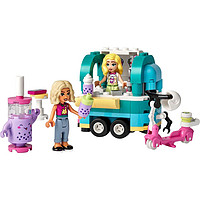 乐高（LEGO）积木拼装41733移动式奶茶店6岁+女孩儿童玩具生日礼物