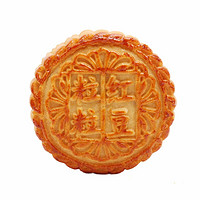 北京稻香村提浆宫饼（粒粒红豆）散装京式月饼85g