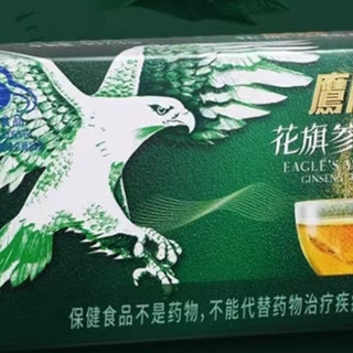 男人一定要有十足的精力，生活才会有干劲～
