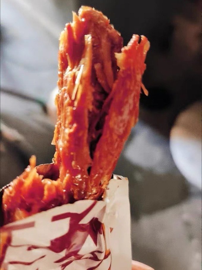 绝艺肉干肉脯