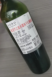 一起过中秋之整点小洋酒