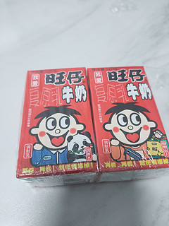 孩子的爱:旺仔牛奶