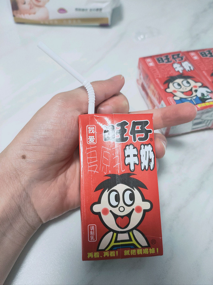 乳饮料