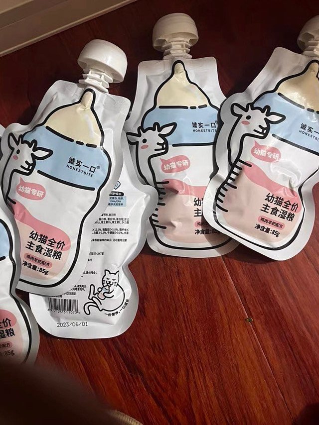 诚实一口猫软罐头幼猫主食湿粮羊奶营养增肥非零食罐头奶瓶酱