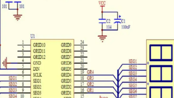 VK1640B SSOP24超小体积更低单价取代兼容TM1640 LED显示驱动芯片