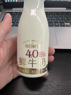 牛奶健康喝起来