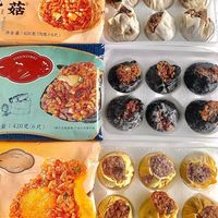 求你们都去尝尝这个烧麦！