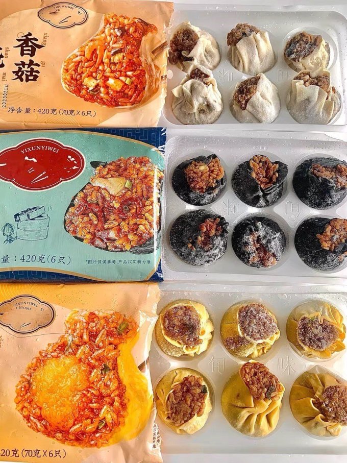 一旬一味方便食品