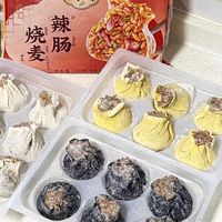 承包了全家人早餐的速食烧麦