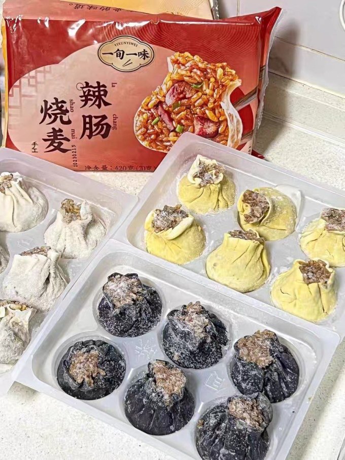 一旬一味方便速食
