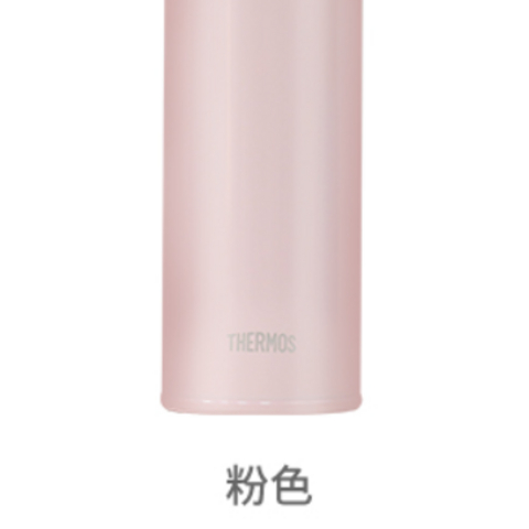 膳魔师(THERMOS) 不锈钢保温杯