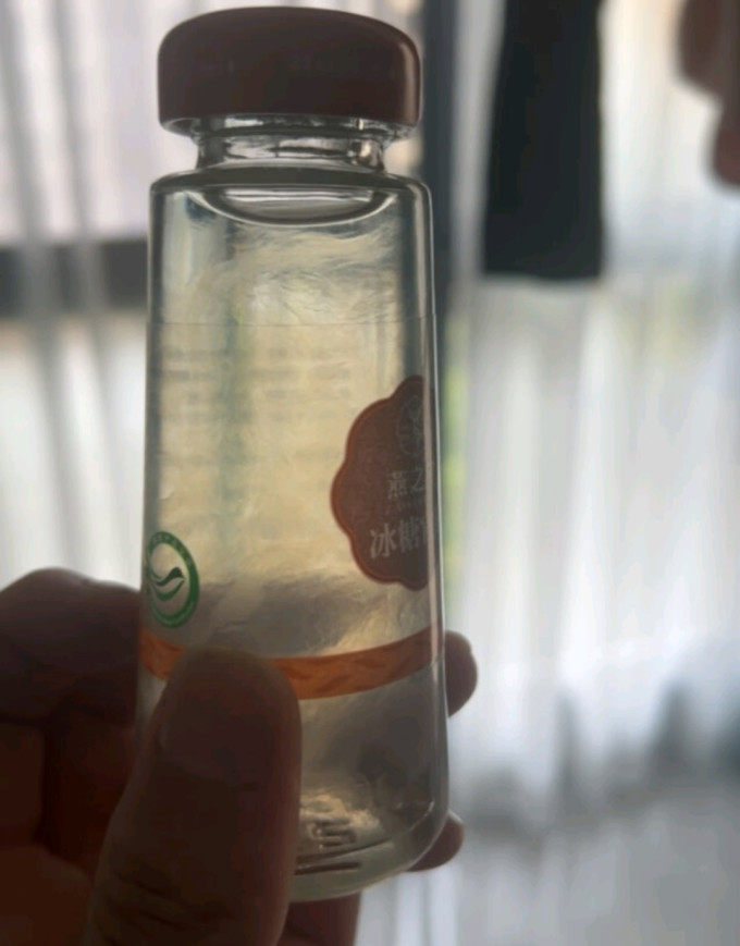 基础健康