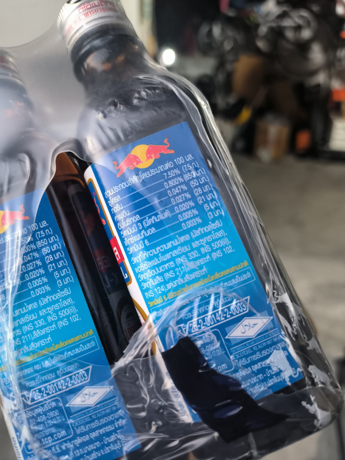 红牛功能饮料