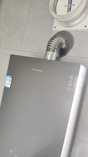 冬日暖心必备：卡萨帝 CW3 热水器，热水一键畅享