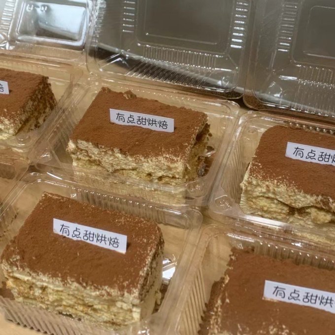 饼干糕点