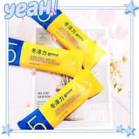 不能错过的蛋白粉!!