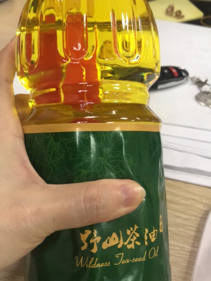 食用油