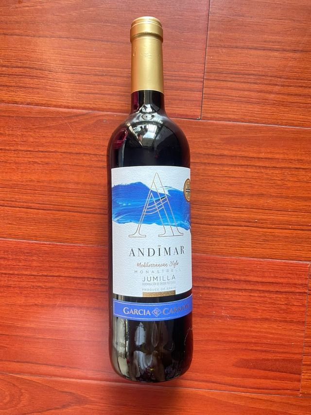 一起过中秋之干红葡萄酒