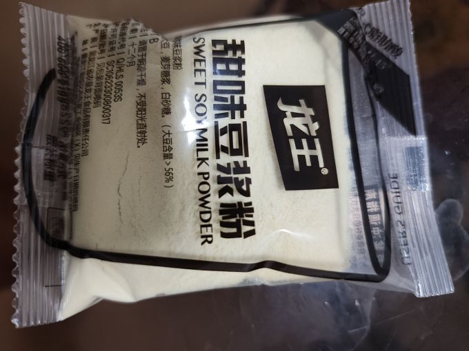 豆奶粉
