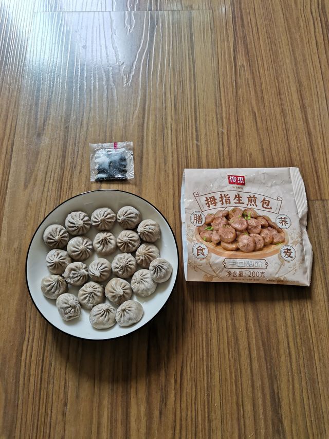 俊杰拇指生煎包，真的很好吃