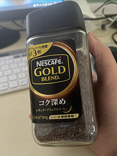 速溶咖啡颜色有点灰，还可以喝吗