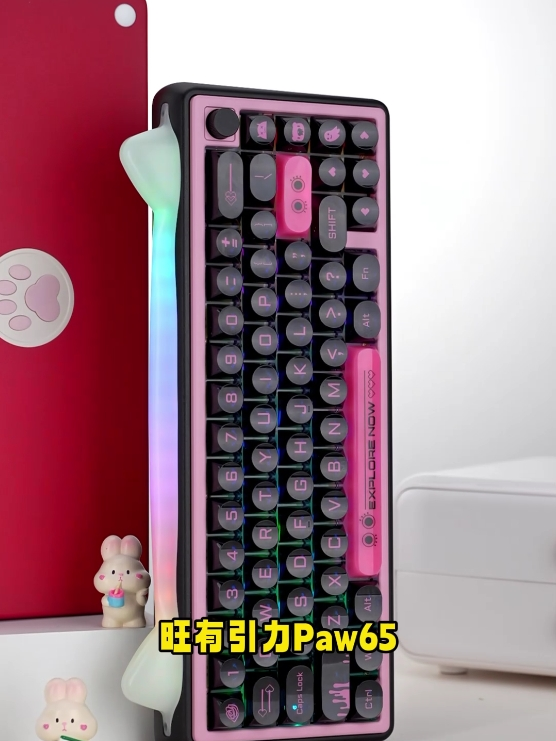  几百块就能买到堆料满满的成品铝坨坨？还有这么独特的外观设计，真的爱了