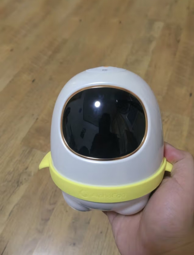 阿尔法蛋智能机器人