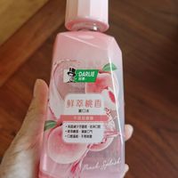 个护专栏 篇二十九：这个鲜桃味的漱口水实在是太好闻了