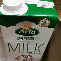 进口全脂牛奶：香浓美味，让你欲罢不能！