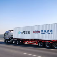 自动驾驶规模化加速，小马智行首家获准在京开启智能网联重型卡车示范应用