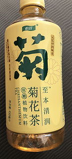 怡宝菊花茶