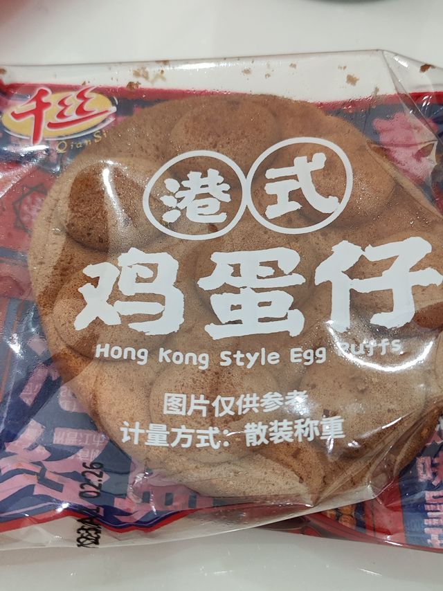 港式鸡蛋仔
