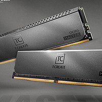 十铨发布 T-CREATE MASTER“大师版”系列 DDR5 内存，适用于工作站