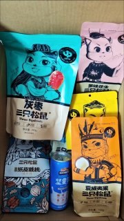 三只松鼠零食大礼包很有面子