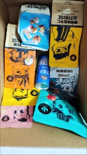 三只松鼠零食大礼包很有面子