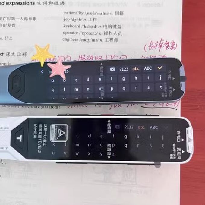 阿尔法蛋电子词典