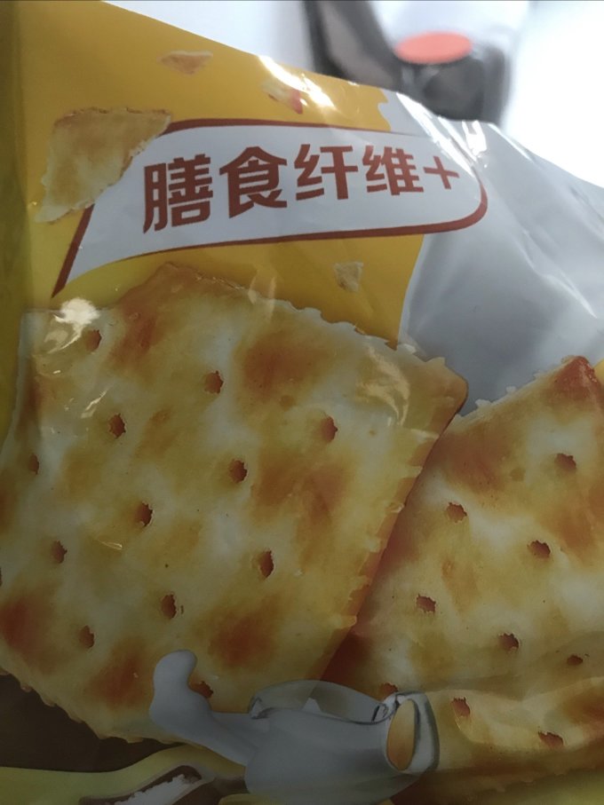 常温蛋糕
