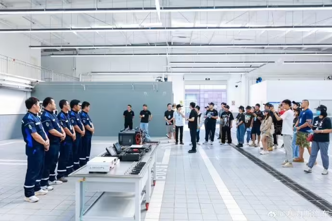 AITO问界正式发布CARE服务战略:承诺权益透明、不捆绑销售等