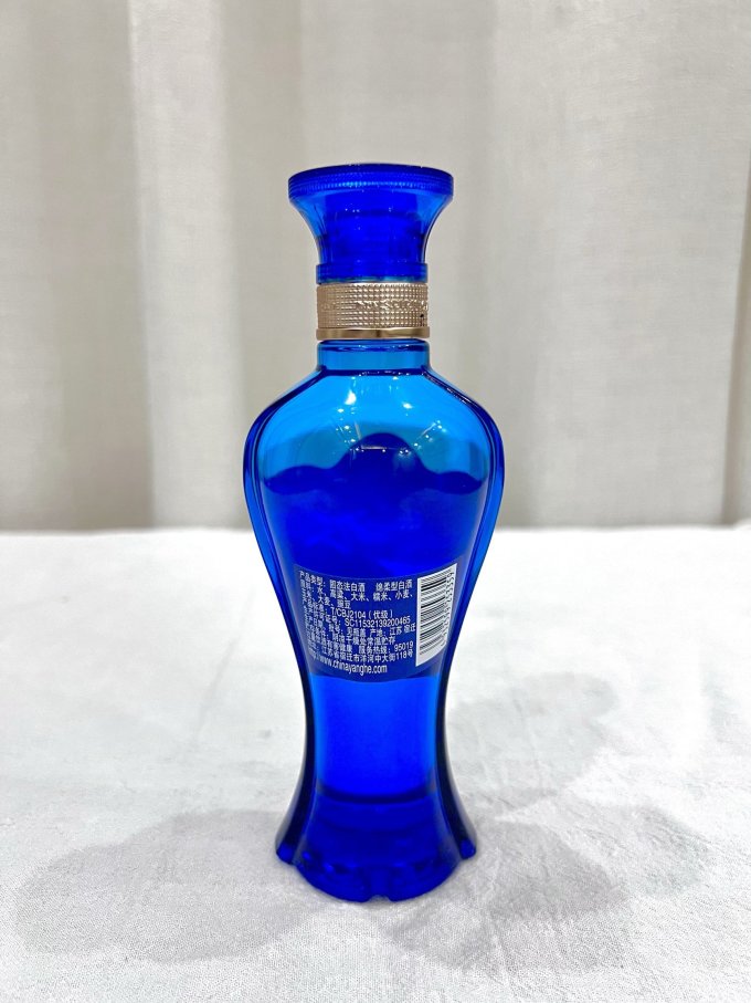 洋河白酒