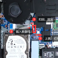 笔记本电脑升级 篇十三：联想拯救者Y7000P拆机加装固定SSD硬盘实操