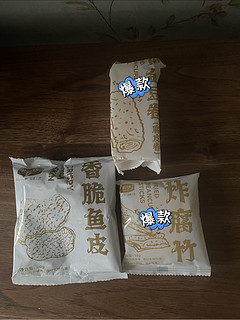 一碗神奇的港式招牌炸酱米线，吃了让你欲罢不能!