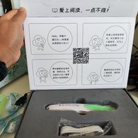 低幼购买,三年级止步