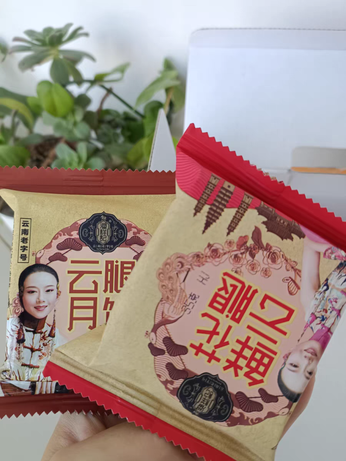 潘祥记月饼