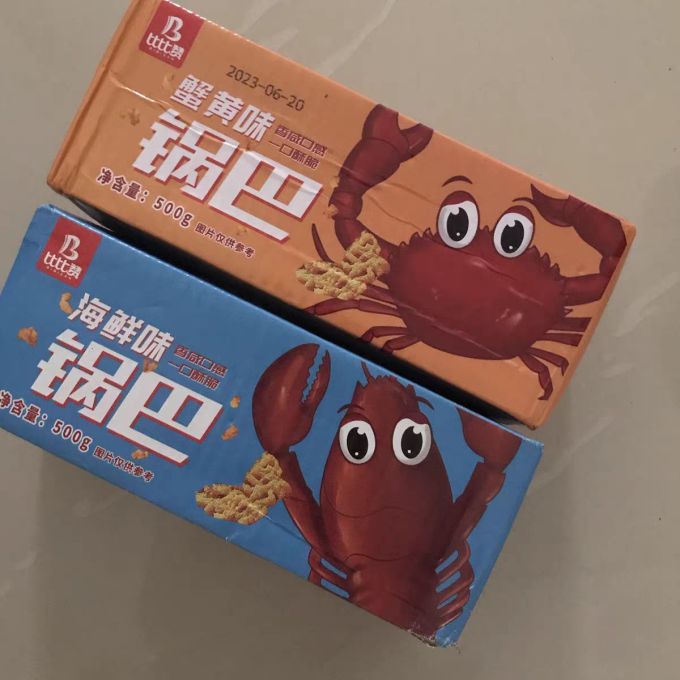 膨化食品