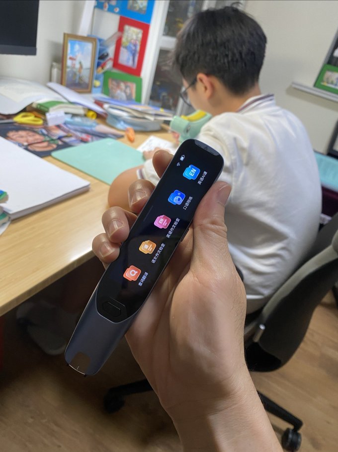 阿尔法蛋电子词典