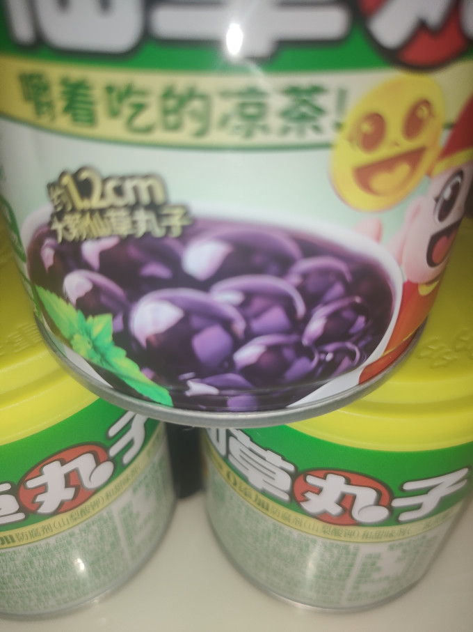 喜多多水果罐头