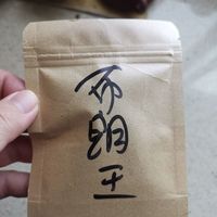 布朗王