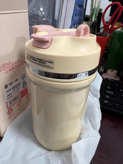 康巴赫保温杯钛杯高颜值咖啡杯