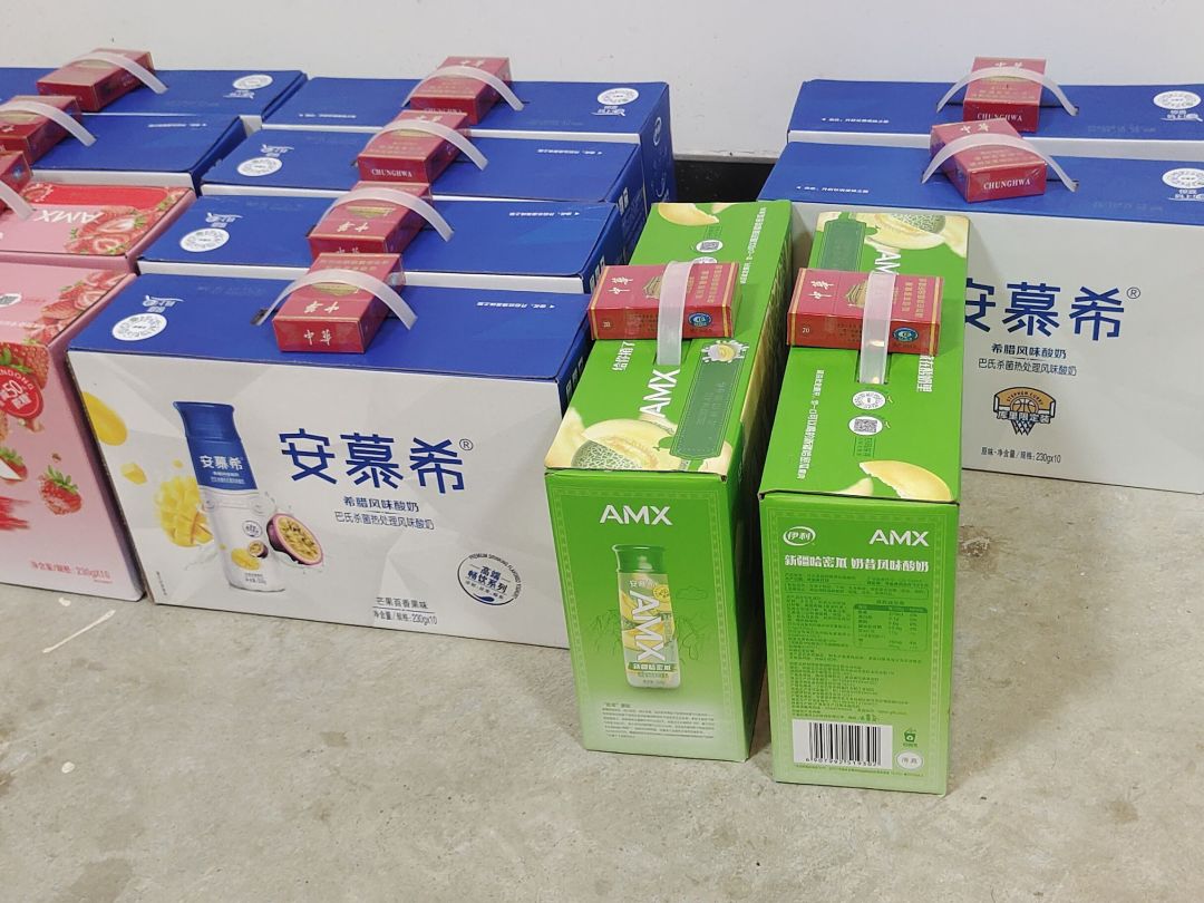  p>宝宝过周岁,回礼的糖包全部换成安慕希酸奶,买了原味的,芒果百香果